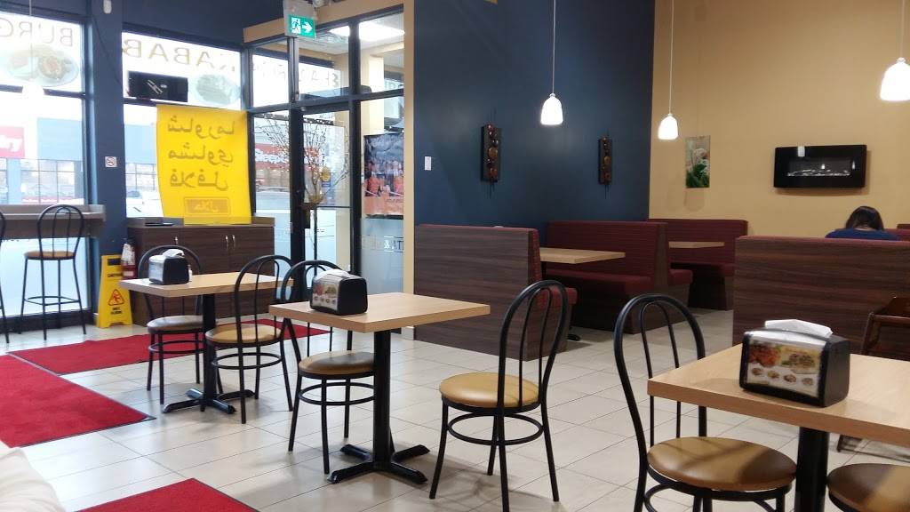 Pita & Grill Oakville | restaurant | 2501 Hampshire Gate, Oakville, ON L6H 6C8, Canada | 9058295220 OR +1 905-829-5220
