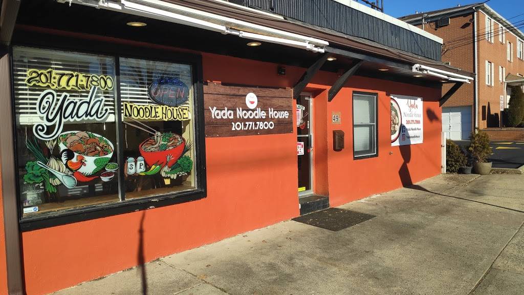YADA NOODLE HOUSE | restaurant | 49 W Church St, Bergenfield, NJ 07621, USA | 2017717800 OR +1 201-771-7800