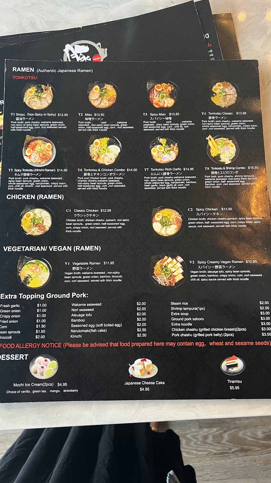 Ton-Ichi Ramen | restaurant | 3843 E Main St, St. Charles, IL 60174, USA | 3319015994 OR +1 331-901-5994