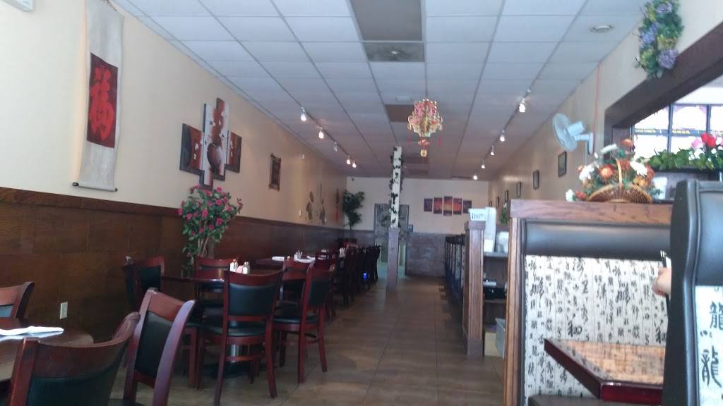 Jade Garden Restaurant 937 E Main St Mount Joy Pa 17552 Usa