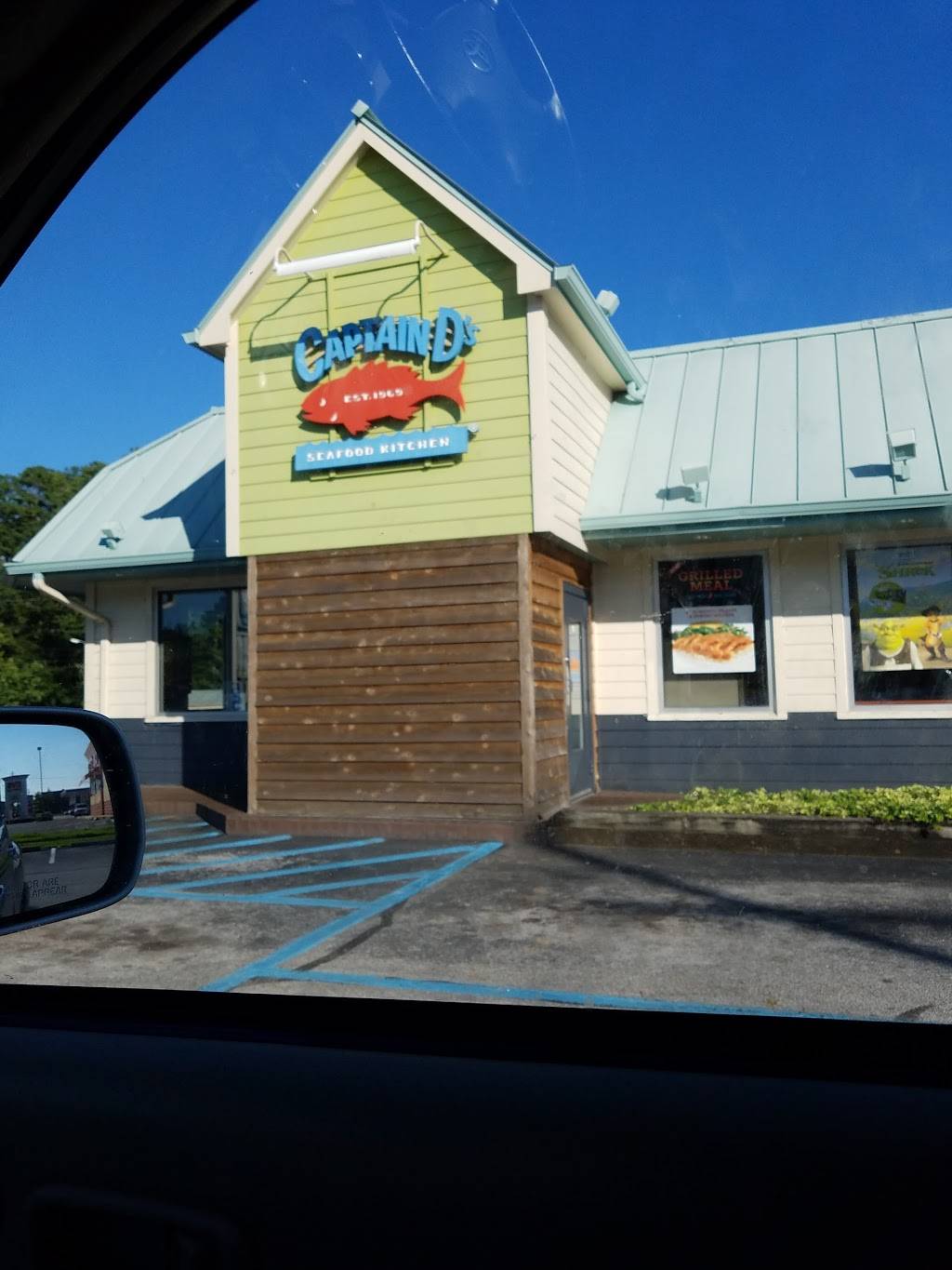 Captain Ds | restaurant | 609 2nd Ave E, Oneonta, AL 35121, USA | 2052740655 OR +1 205-274-0655