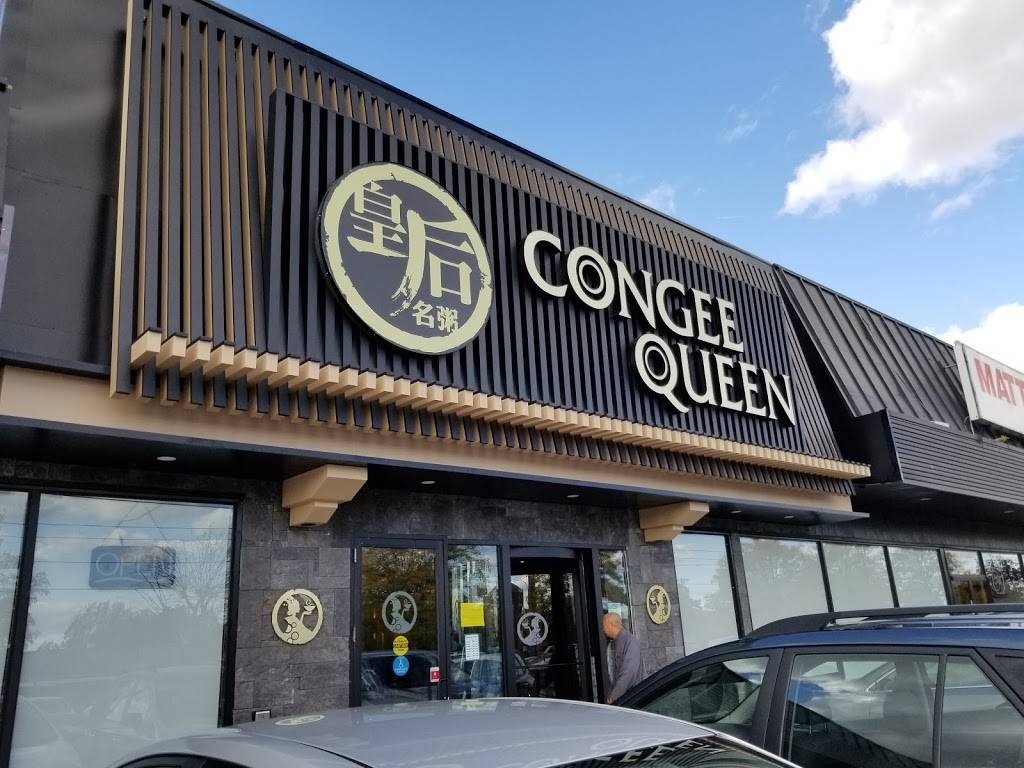 Congee Queen  Mississauga(Dundas&Hwy427)  Restaurant  1911 Dundas St