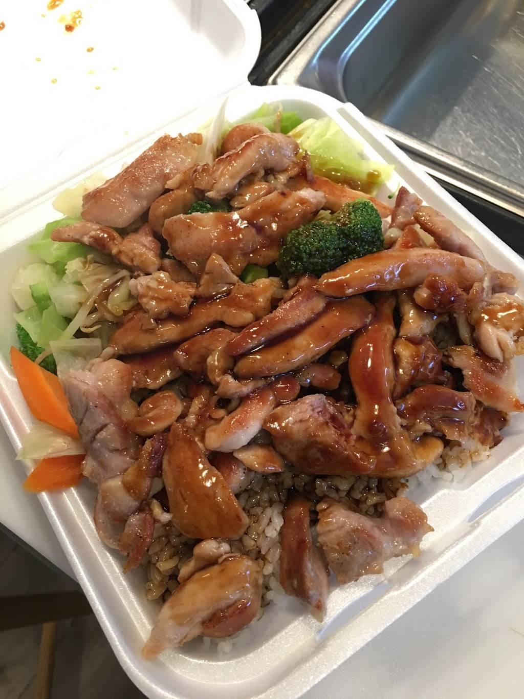 Sono Teriyaki Express - Restaurant | 1318 E 200 S, Salt Lake City, UT ...