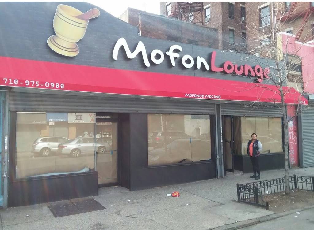 MofonLounge Mofongo Mocano | restaurant | 894 E Tremont Ave, Bronx, NY 10460, USA | 7188425555 OR +1 718-842-5555