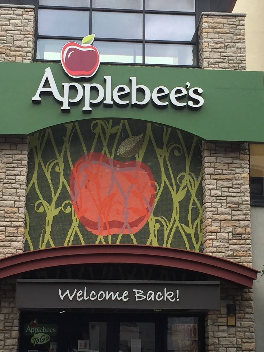 Applebees Grill + Bar | restaurant | 509 E 117th St, New York, NY 10035, USA | 6468962700 OR +1 646-896-2700