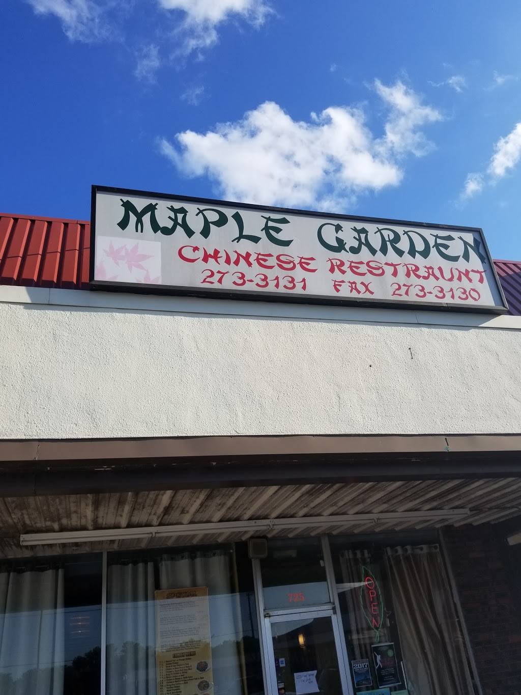Maple Garden Restaurant 725 E Independence St Shawnee Ok 74804