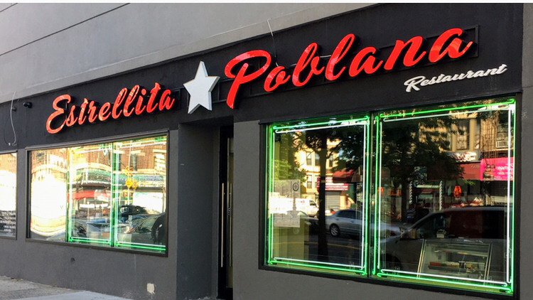 Estrellita Poblana | restaurant | 374 E 204th St, The Bronx, NY 10467, USA | 7186848801 OR +1 718-684-8801