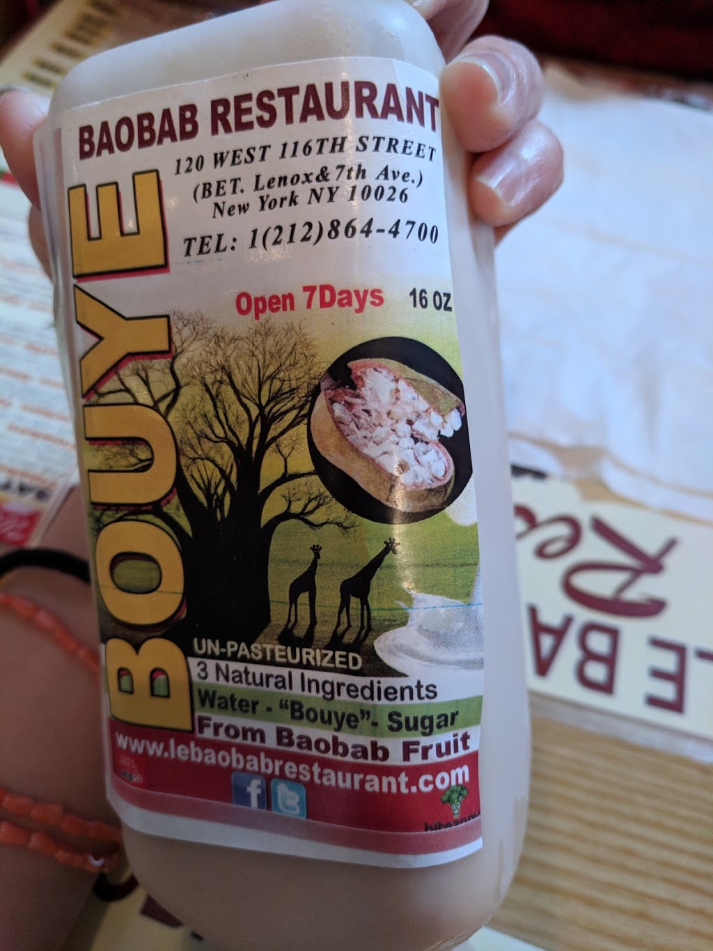 Le Baobab Gouygui | meal delivery | 120 W 116th St, New York, NY 10026, USA | 2128644700 OR +1 212-864-4700