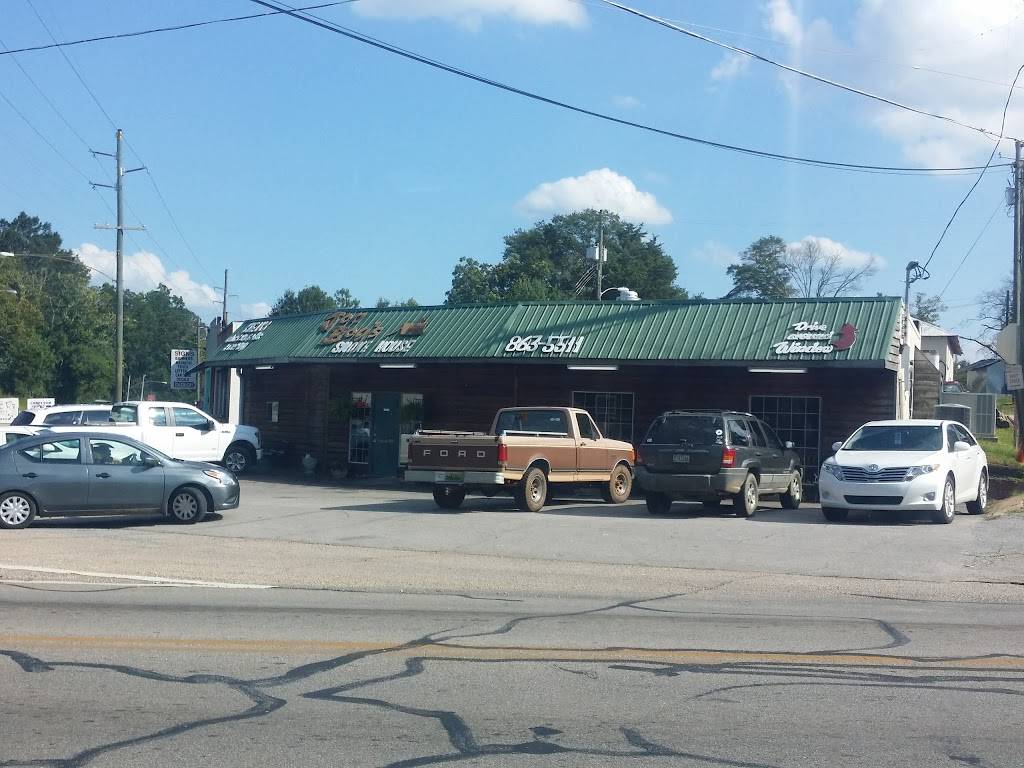 Jon Boys Smoke House | restaurant | 102 Lafayette Hwy, Roanoke, AL 36274, USA | 3348635511 OR +1 334-863-5511