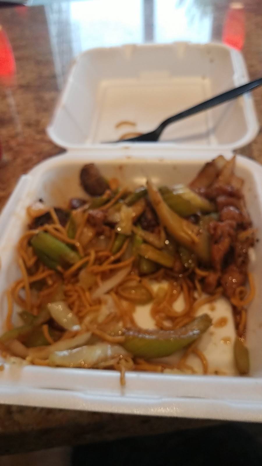 Panda Express | meal takeaway | 4400 University Dr, Fairfax, VA 22030, USA | 7039936042 OR +1 703-993-6042