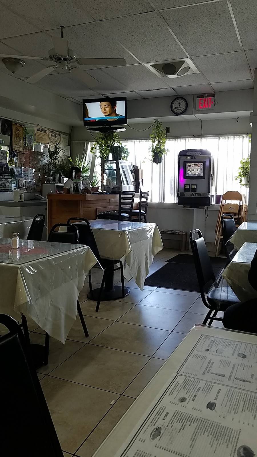 Mar Y Tierra Restaurant 146 Long Beach Rd, Island Park, NY 11558, USA