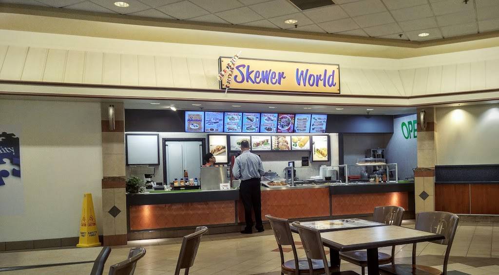 Skewer World 3501 Paxton St, Harrisburg, PA 17111, USA