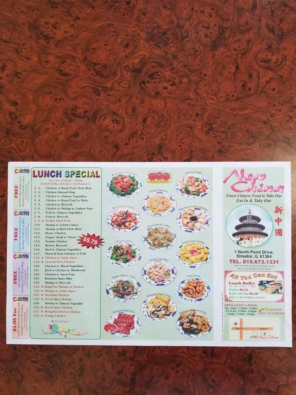 New China | restaurant | 1 Northpoint Dr, Streator, IL 61364, USA | 8156731331 OR +1 815-673-1331
