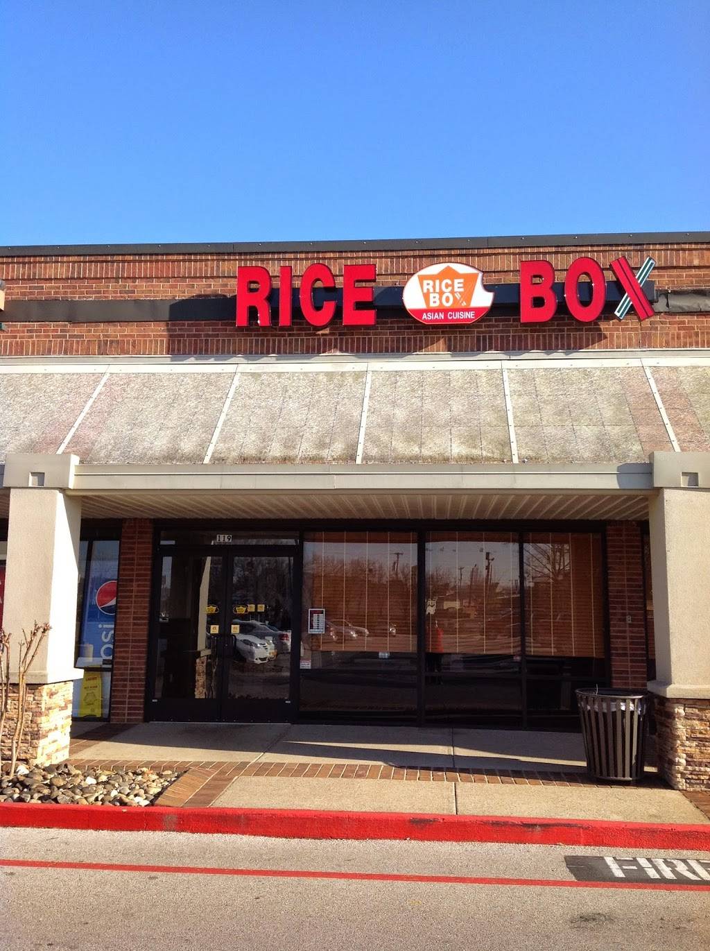 Rice Box 119 Northcreek Blvd, Goodlettsville, TN 37072, USA