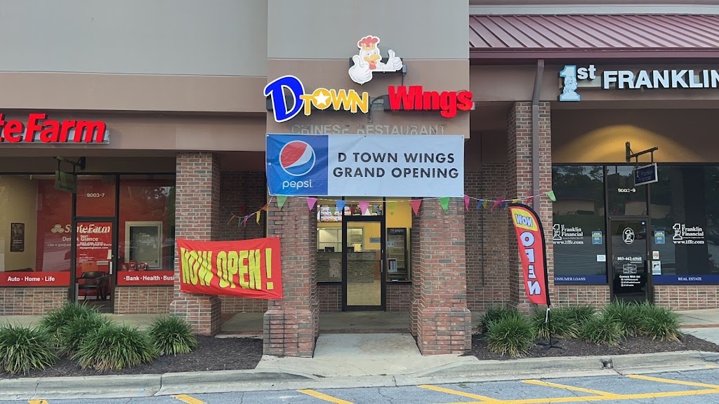 Dtown Wings Restaurant | restaurant | 9003 Two Notch Rd #8, Columbia, SC 29223, USA | 8037224078 OR +1 803-722-4078