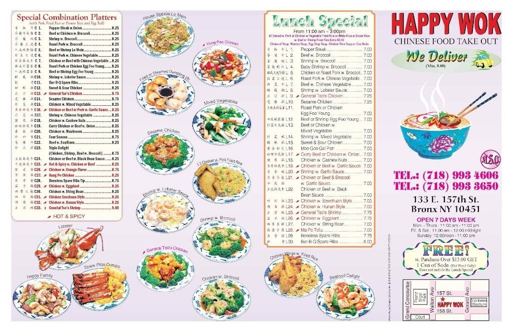 Happy Wok Chinese Restaurant | meal delivery | 133 E 157th St, The Bronx, NY 10451, USA | 7189934606 OR +1 718-993-4606