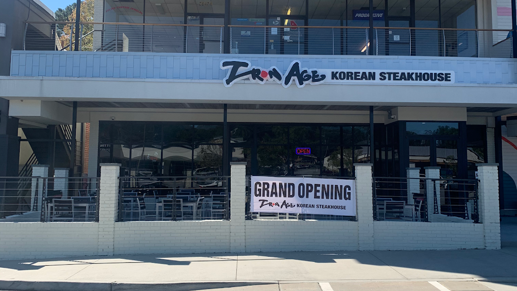 Iron Age Korean Steakhouse 2947 N Druid Hills Rd NE, Atlanta, GA