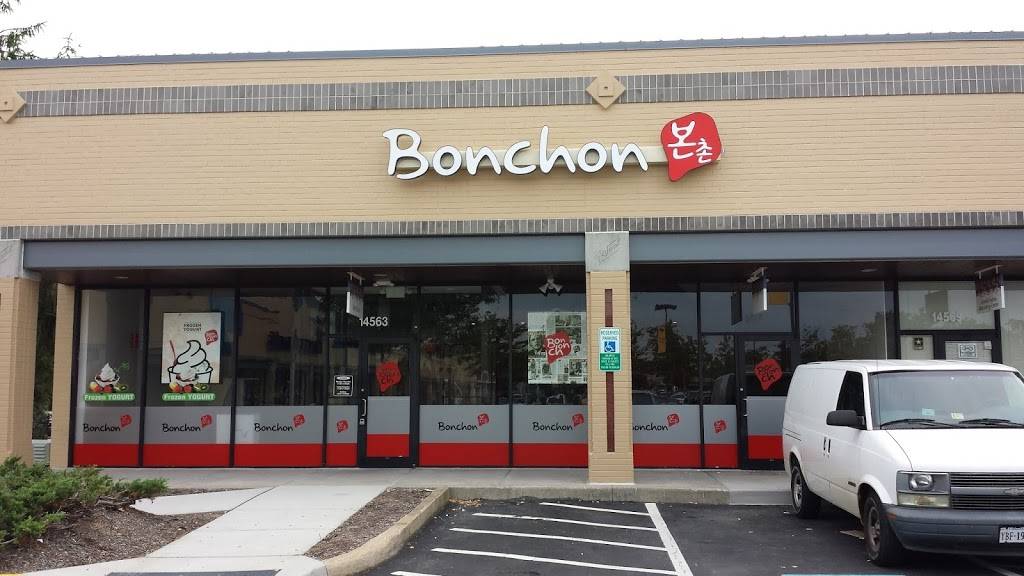 Bonchon Chicken Woodbridge | restaurant | 14563 Potomac Mills Rd, Woodbridge, VA 22192, USA | 7034978888 OR +1 703-497-8888