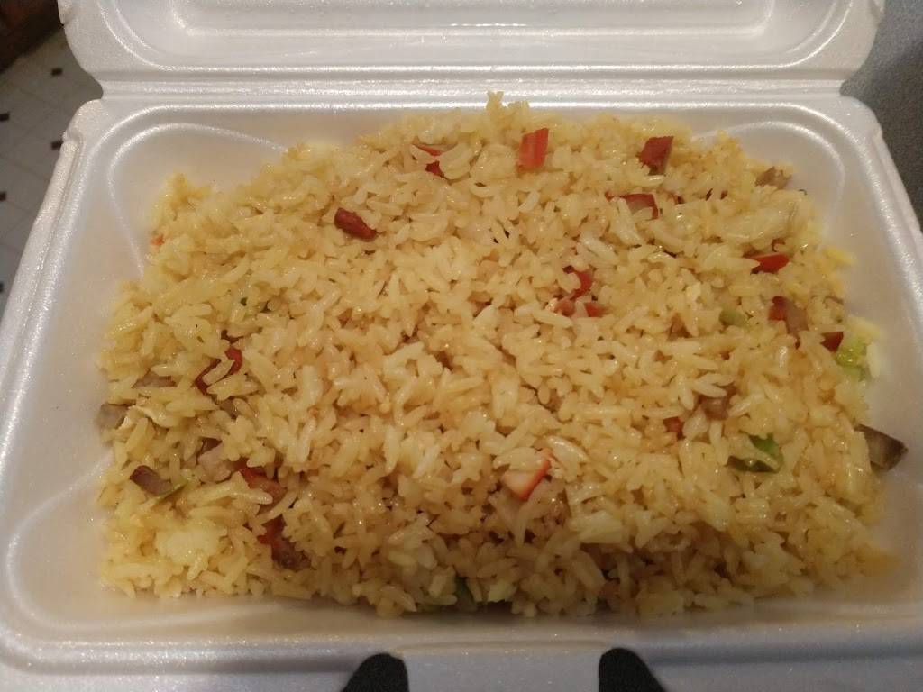 Chinese Express | meal takeaway | 3105 Neuse Blvd, New Bern, NC 28560, USA | 2526384122 OR +1 252-638-4122