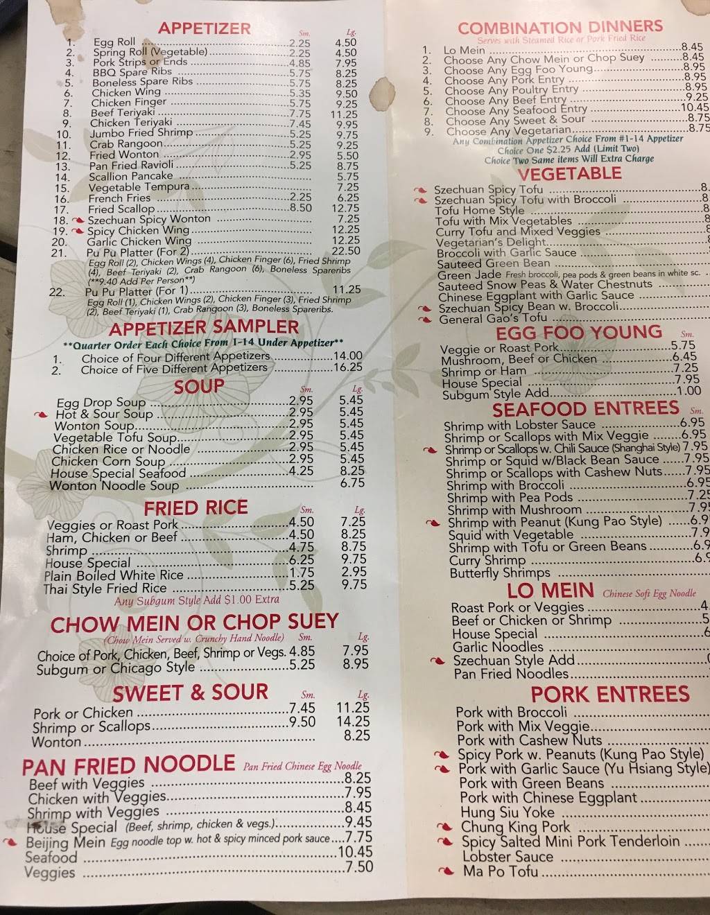 Chopsticks Cafe | restaurant | 910 Andover St, Tewksbury, MA 01876, USA | 9788639090 OR +1 978-863-9090