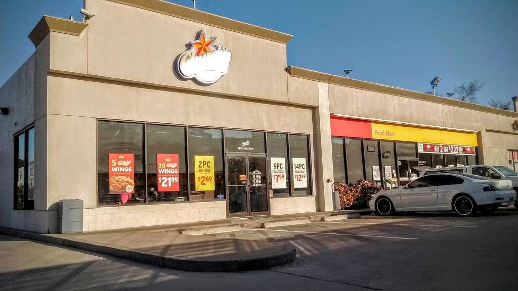 Churchs Chicken | restaurant | 5815 Franz Rd, Katy, TX 77493, USA | 2813953777 OR +1 281-395-3777
