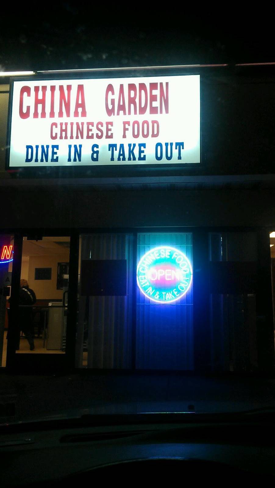 China Garden On Gravois Restaurant 6850 Gravois Ave St Louis