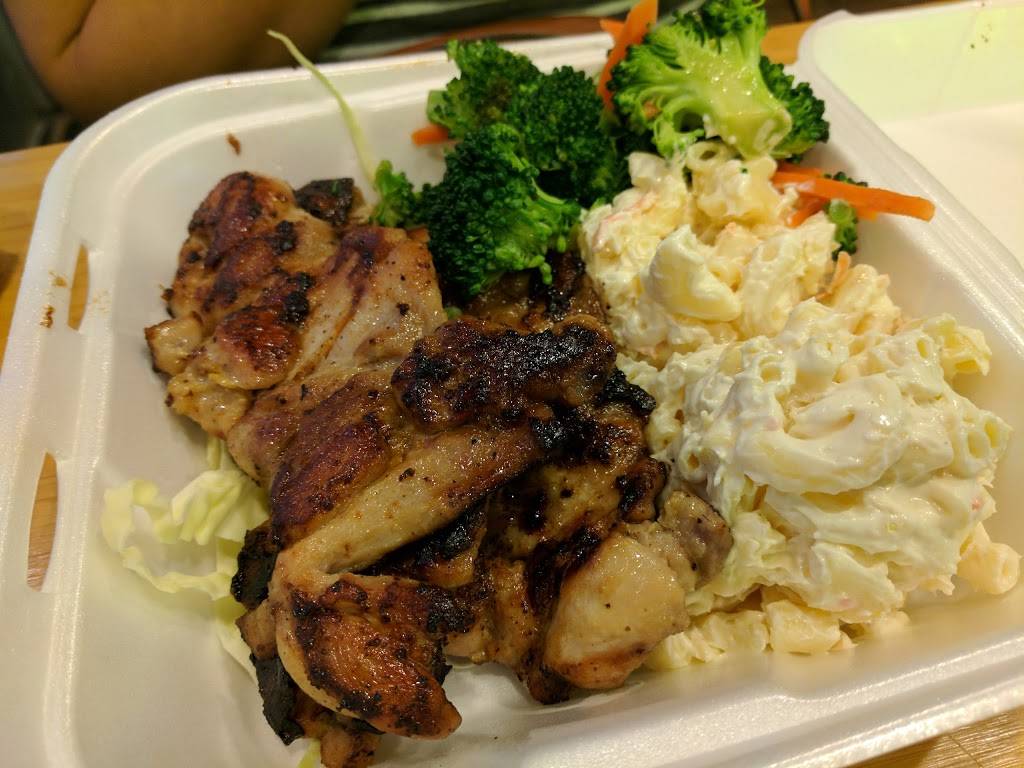 L&L Hawaiian Barbecue | restaurant | 319 S Arroyo Pkwy #10, Pasadena, CA 91105, USA | 6265834960 OR +1 626-583-4960