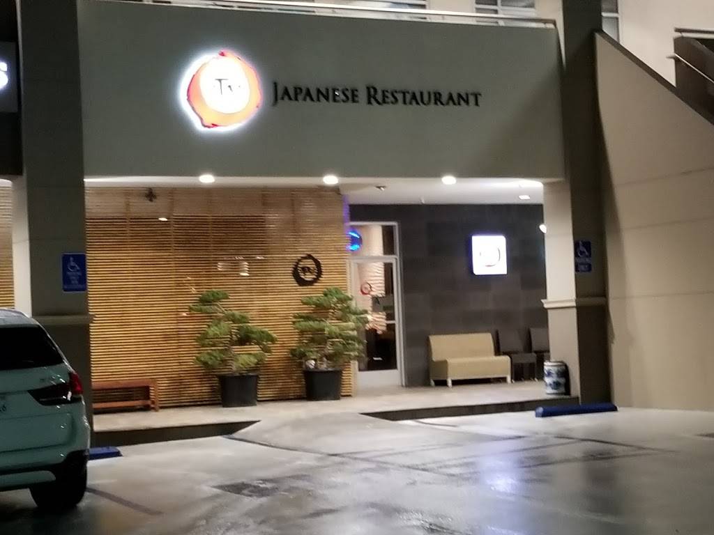 OoToro Sushi Japanese Restaurant | restaurant | 1569 Fairway Dr, Walnut, CA 91789, USA | 9095988299 OR +1 909-598-8299