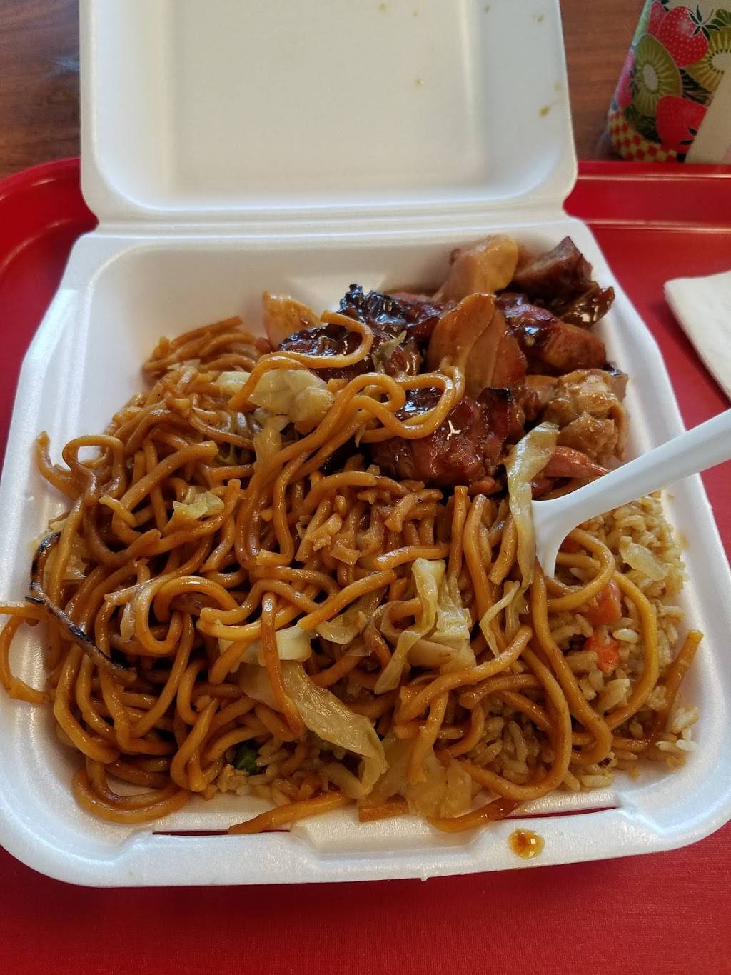 Chinese Food Express | 1207 W Whittier Blvd, Montebello, CA 90640, USA