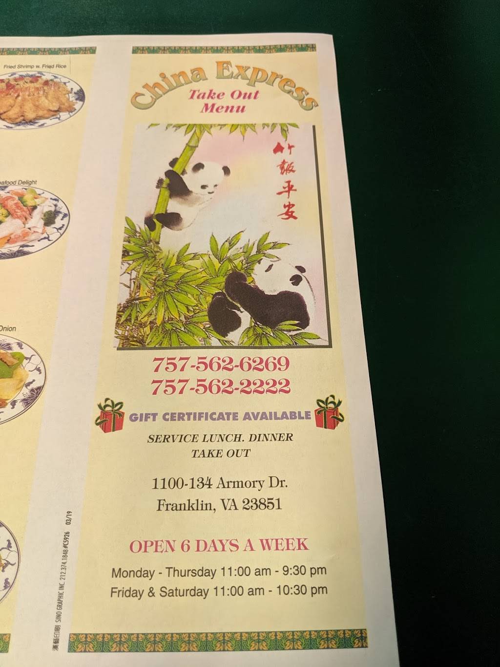 China Express Restaurant | 1100 Armory Dr # 134, Franklin, VA 23851, USA