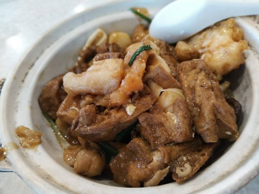 House of Banquet | restaurant | 939 Clement St, San Francisco, CA 94118, USA | 4152219888 OR +1 415-221-9888