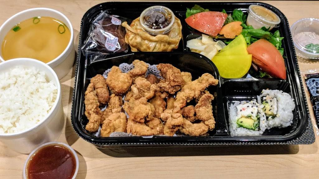 Ya Bento | restaurant | 9450 Scranton Rd Suite 114E, San Diego, CA 92121, USA | 8585588187 OR +1 858-558-8187