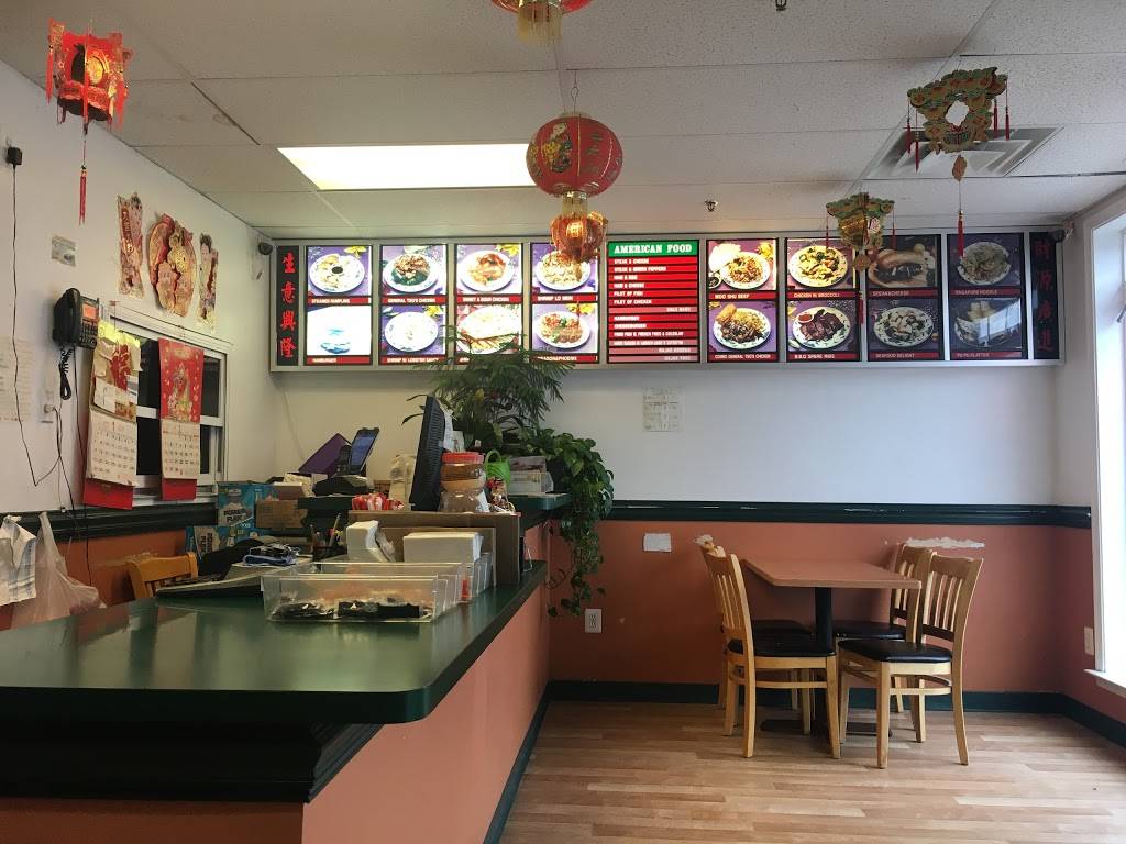 China American Inn | restaurant | 601 7th St, Laurel, MD 20707, USA | 3013171818 OR +1 301-317-1818