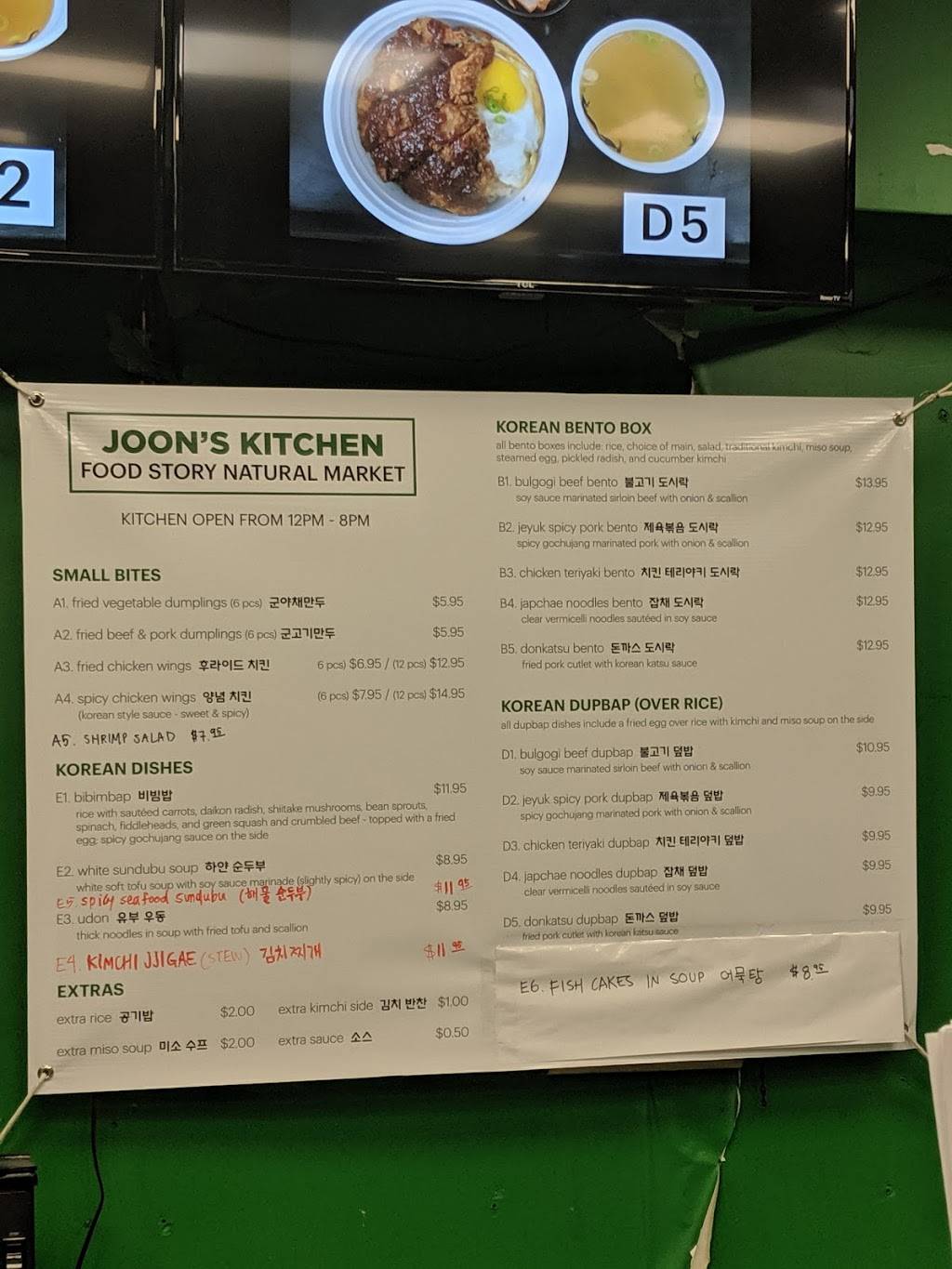 Joons Kitchen in Food Story | meal takeaway | 23-38 31st St, Long Island City, NY 11105, USA | 7187777760 OR +1 718-777-7760