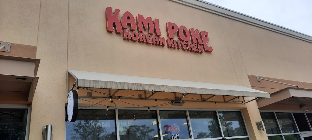 Kami Poke | meal takeaway | 1779 Apalachee Pkwy ste106, Tallahassee, FL 32301, USA | 8507658272 OR +1 850-765-8272