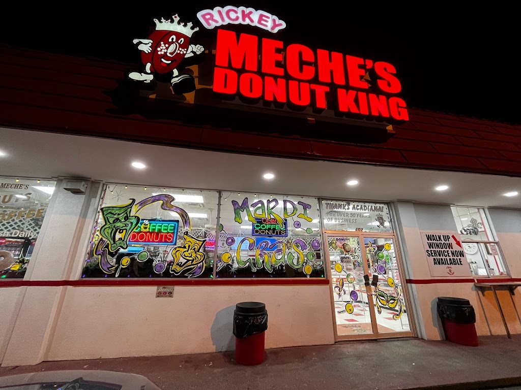 Rickey Meches Donut King | bakery | 402 Guilbeau Rd, Lafayette, LA 70506, USA | 3379814918 OR +1 337-981-4918
