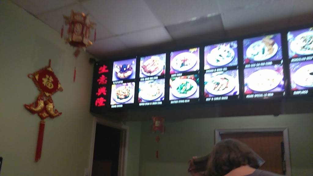 Golden Key Chinese Restaurant | 2458 W Main St, Norristown, PA 19403, USA