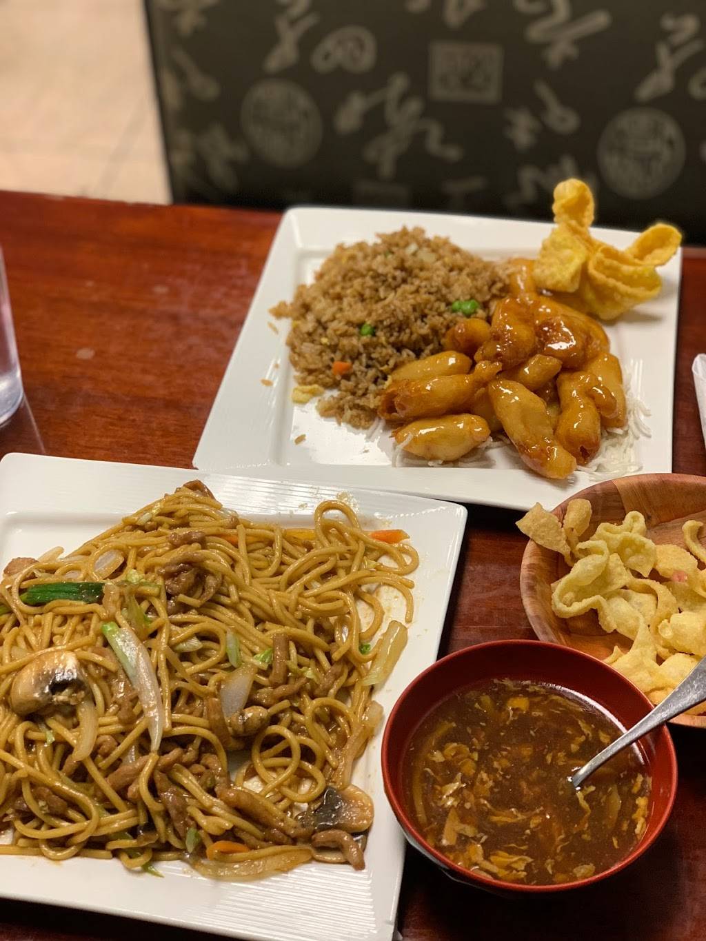 Chinatown Express | restaurant | 10201 N Oak Trafficway #600, Kansas City, MO 64155, USA | 8167349575 OR +1 816-734-9575