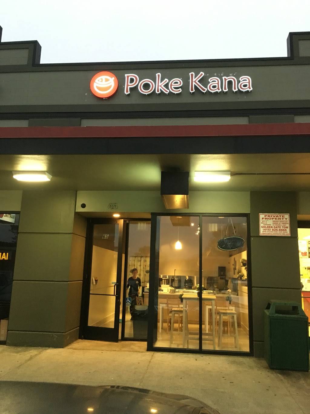 Poke Kana | 65 Cambon Dr, San Francisco, CA 94132, USA