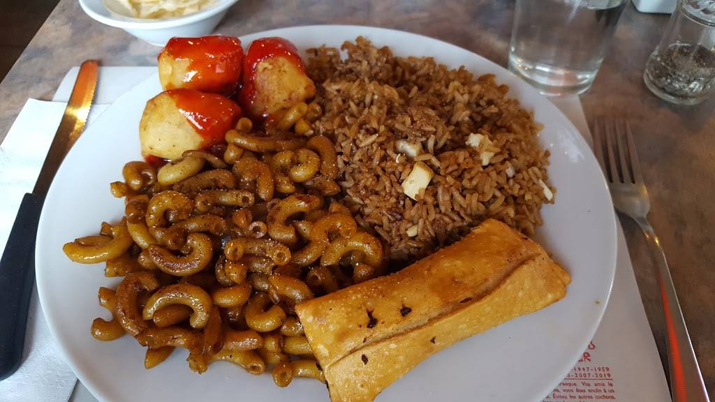 Maison Wo | restaurant | 933 Boulevard Thibeau, Trois-Rivières, QC G8T 7B1, Canada | 8196934848 OR +1 819-693-4848