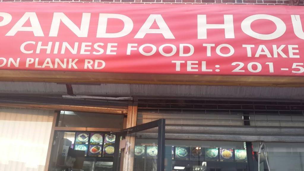 Panda House Restaurant | restaurant | 422 Paterson Plank Rd # B, Union City, NJ 07087, USA | 2015581006 OR +1 201-558-1006
