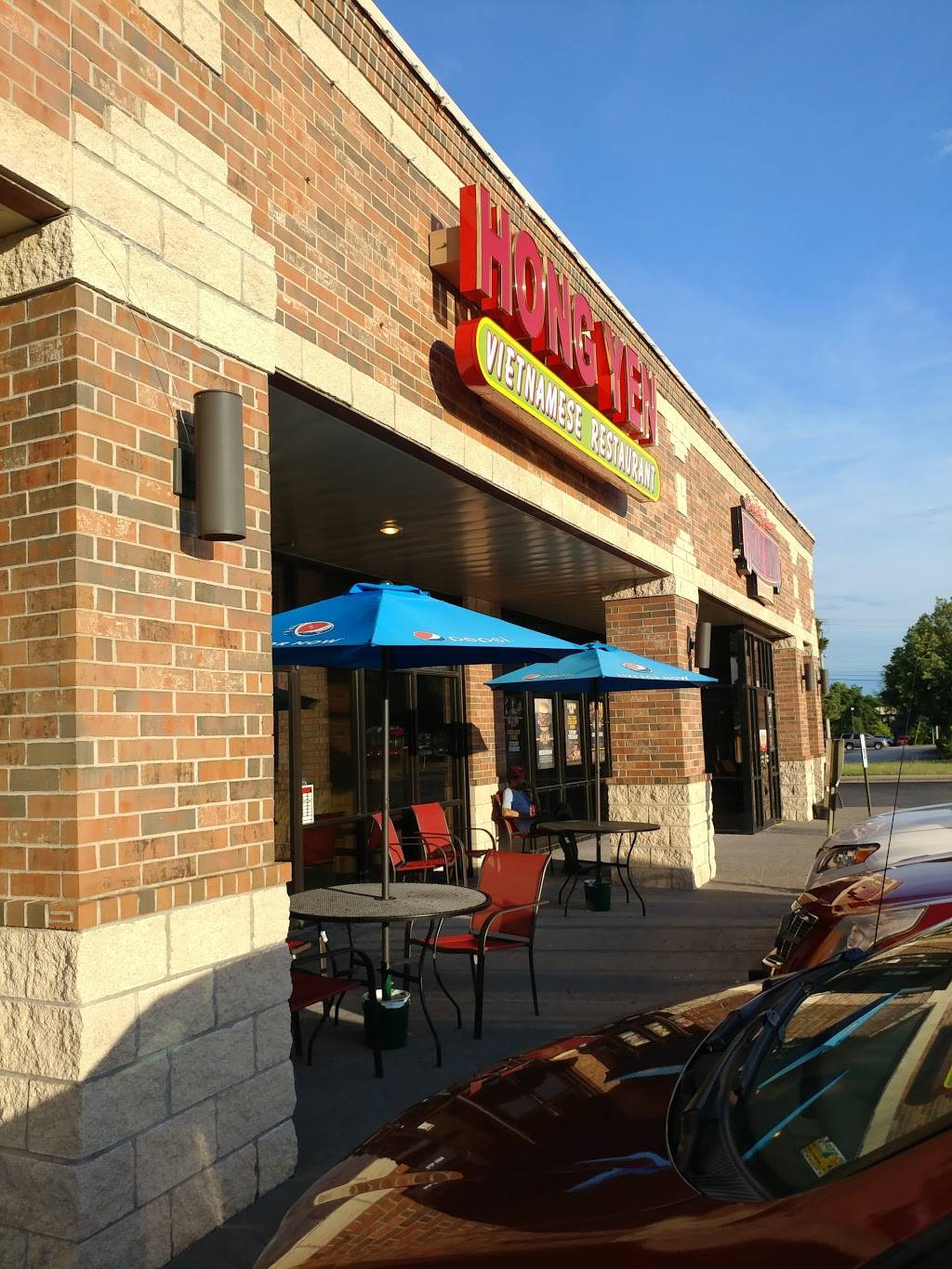 Hong Yen | restaurant | 2926 S Campbell Ave, Springfield, MO 65807, USA | 4173513915 OR +1 417-351-3915