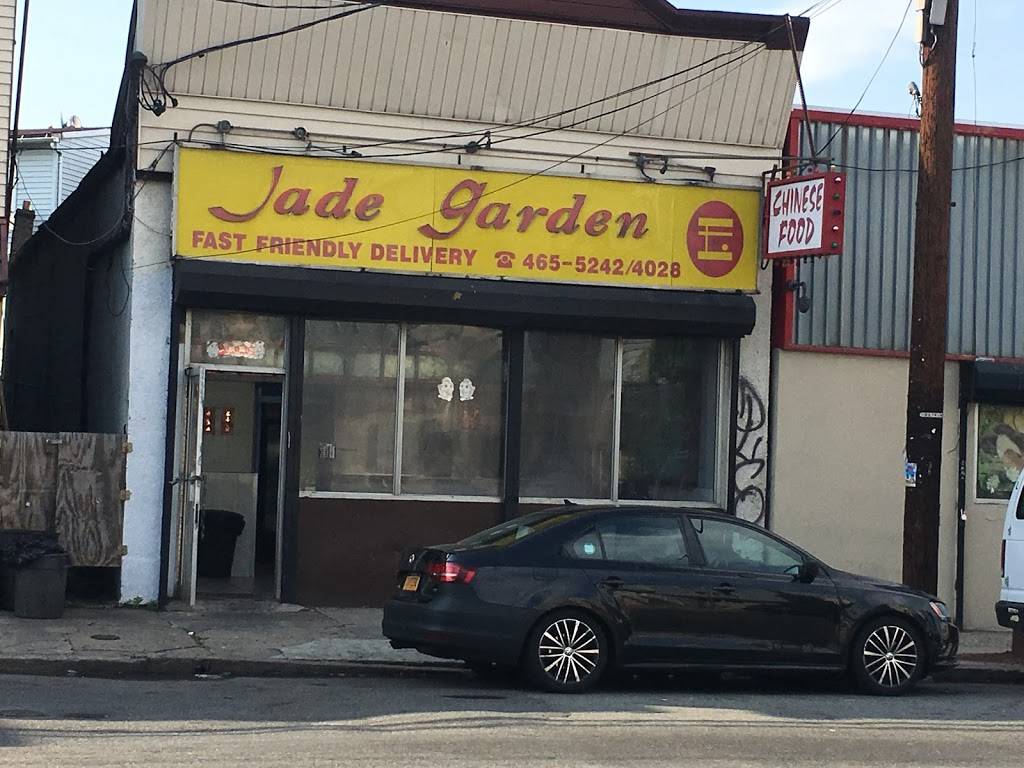Jade Garden Restaurant 508 Ferry St Newark Nj 07105 Usa