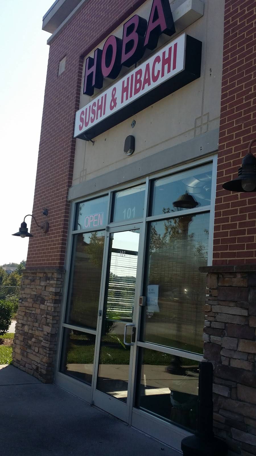 Hibachi II Restaurant 3706 Elmsley Ct 101, Greensboro, NC 27406, USA