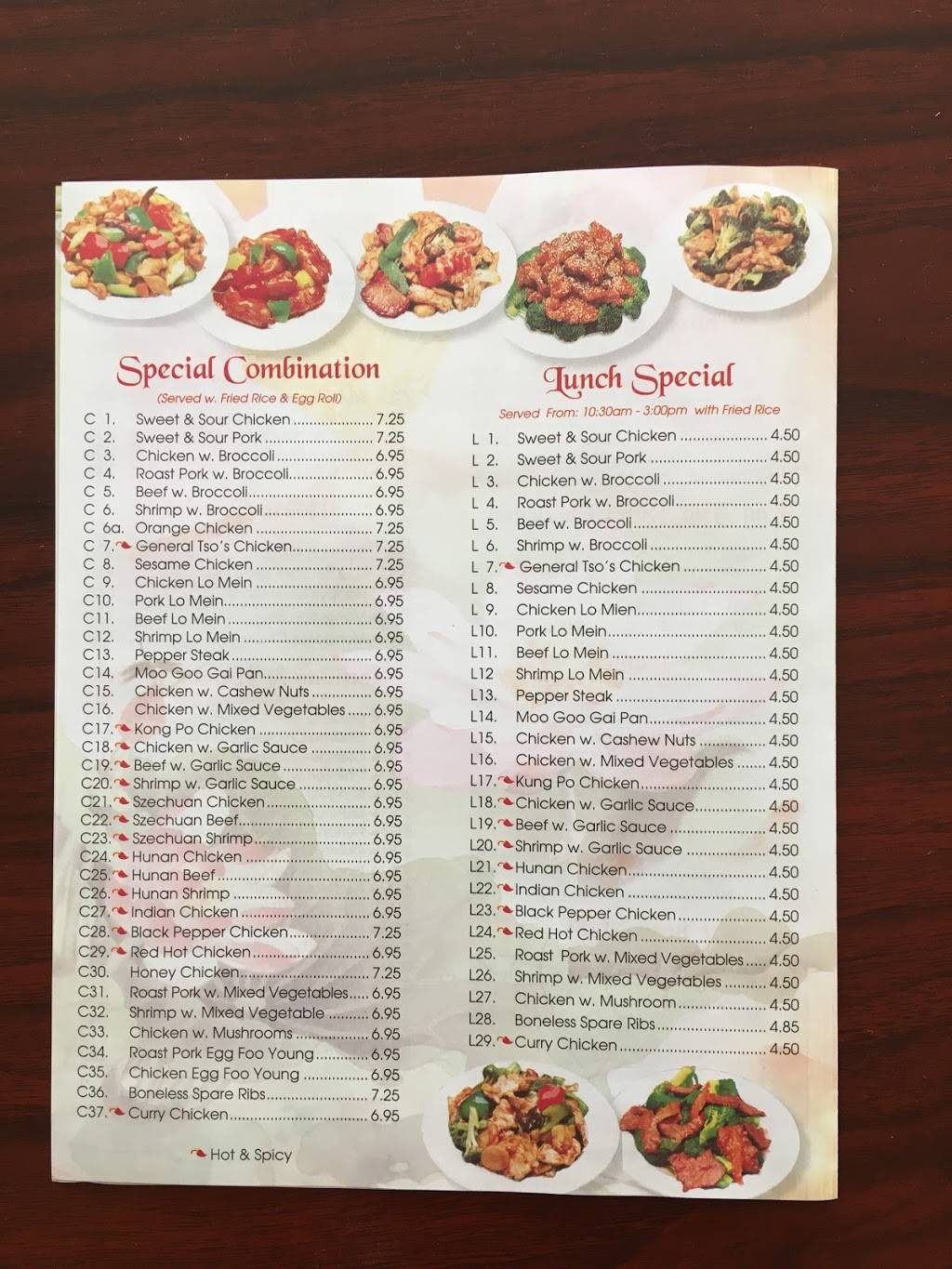 King Chef | restaurant | 102 E Main St, Greentown, IN 46936, USA | 7656282057 OR +1 765-628-2057