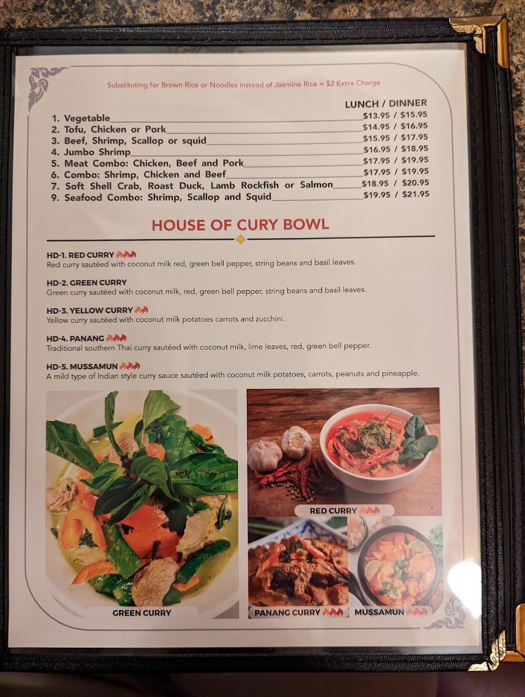 NK Restaurant | restaurant | 18 Furnace St, Danielson, CT 06239, USA | 8603598060 OR +1 860-359-8060