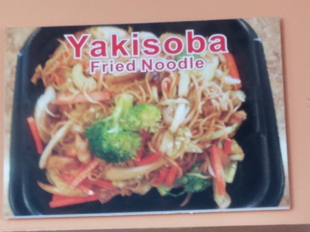 Hola Teriyaki | restaurant | 7010 Somerset Blvd, Paramount, CA 90723, USA | 5626306989 OR +1 562-630-6989