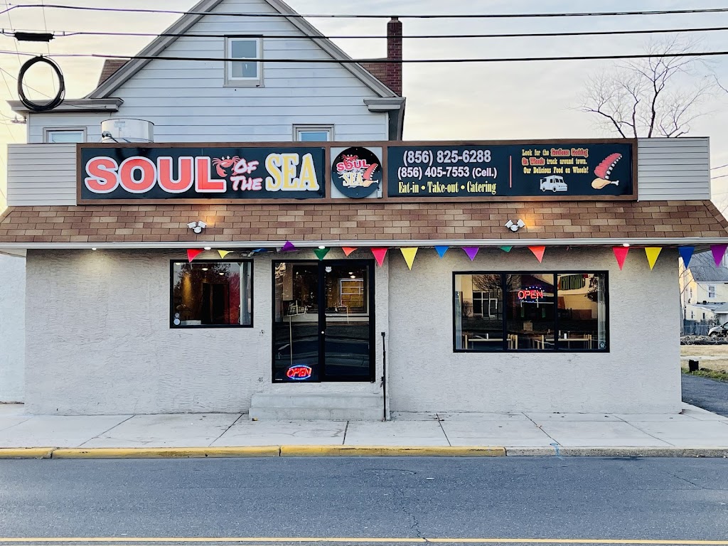 Soul of the sea | restaurant | 622 N High St, Millville, NJ 08332, USA | 8568256288 OR +1 856-825-6288
