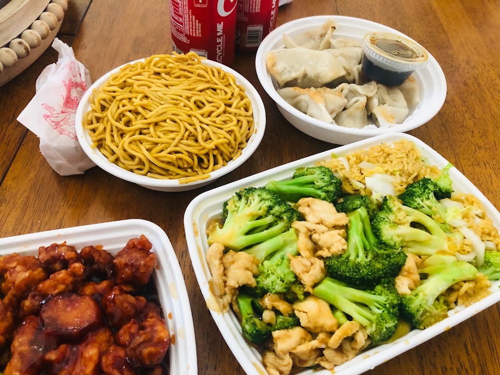 Asian Express | 20 Hillside Ave, Flanders, NJ 07836, USA