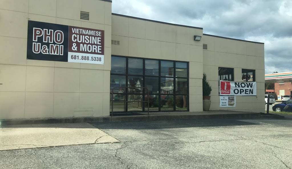 Pho U & Mi | restaurant | 1451 3rd Ave, Huntington, WV 25701, USA | 6818885338 OR +1 681-888-5338